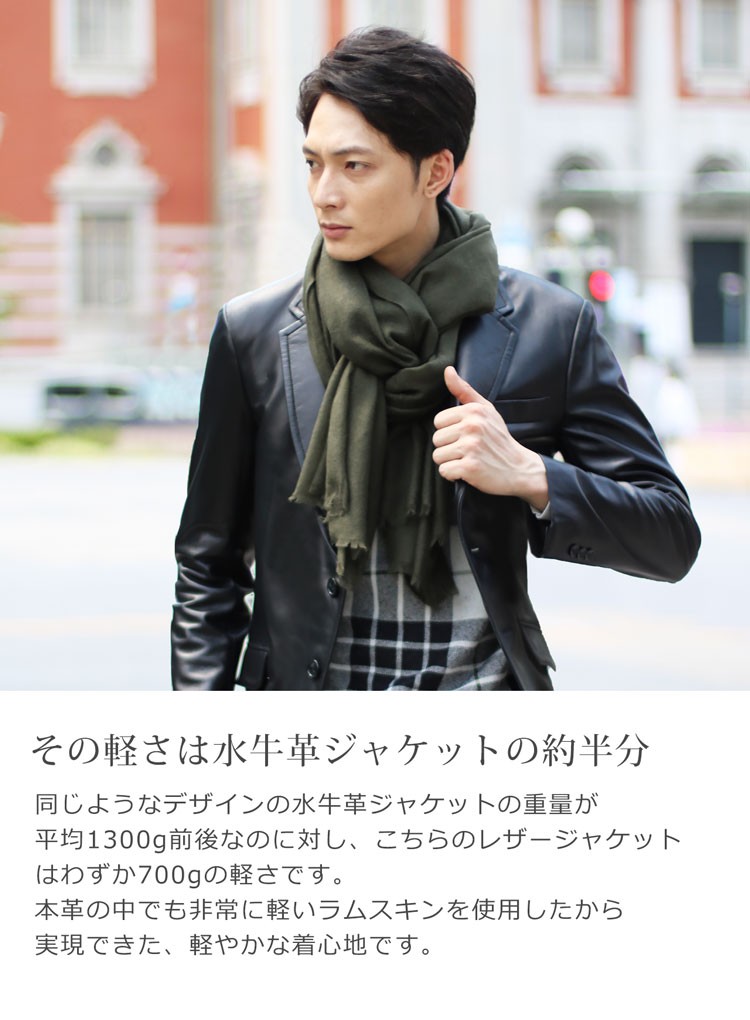 sankyo shokai（三京商会） ［期間限定価格］本革 メンズ レザー