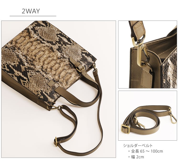 sankyo shokai（三京商会） ＜爆買＞イタリア製 バッグ トート