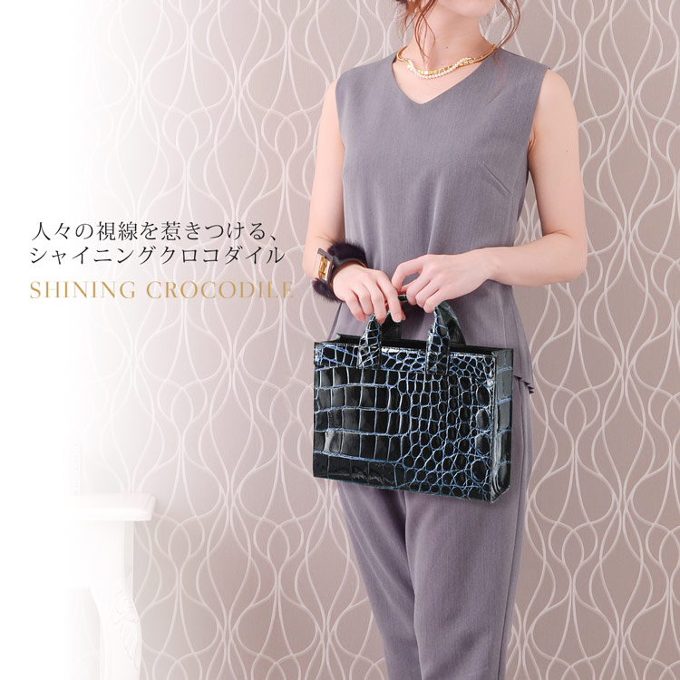sankyo shokai（三京商会） [28h限定10%off]クロコダイルバッグ