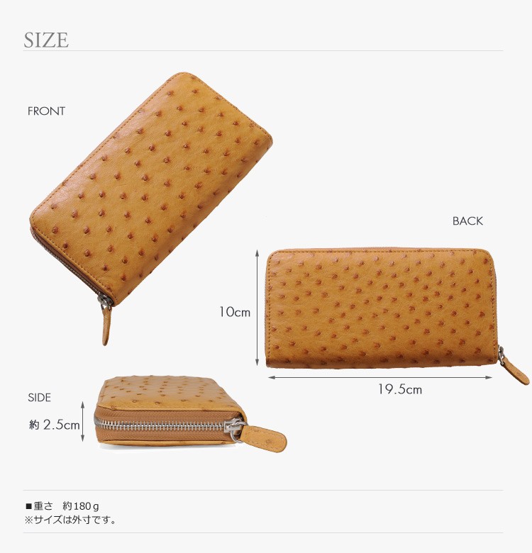 HALEINE（アレンヌ） ＜爆買＞HALEINE フルポイント オーストリッチ 一