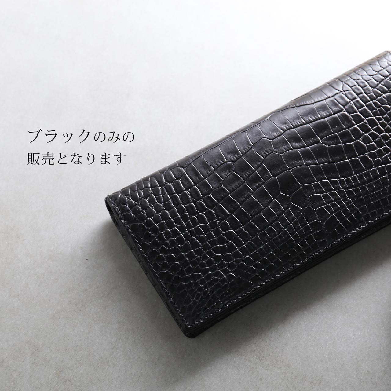 sankyo shokai（三京商会） ＜爆買＞アリゲーター 長財布 メンズ 本革