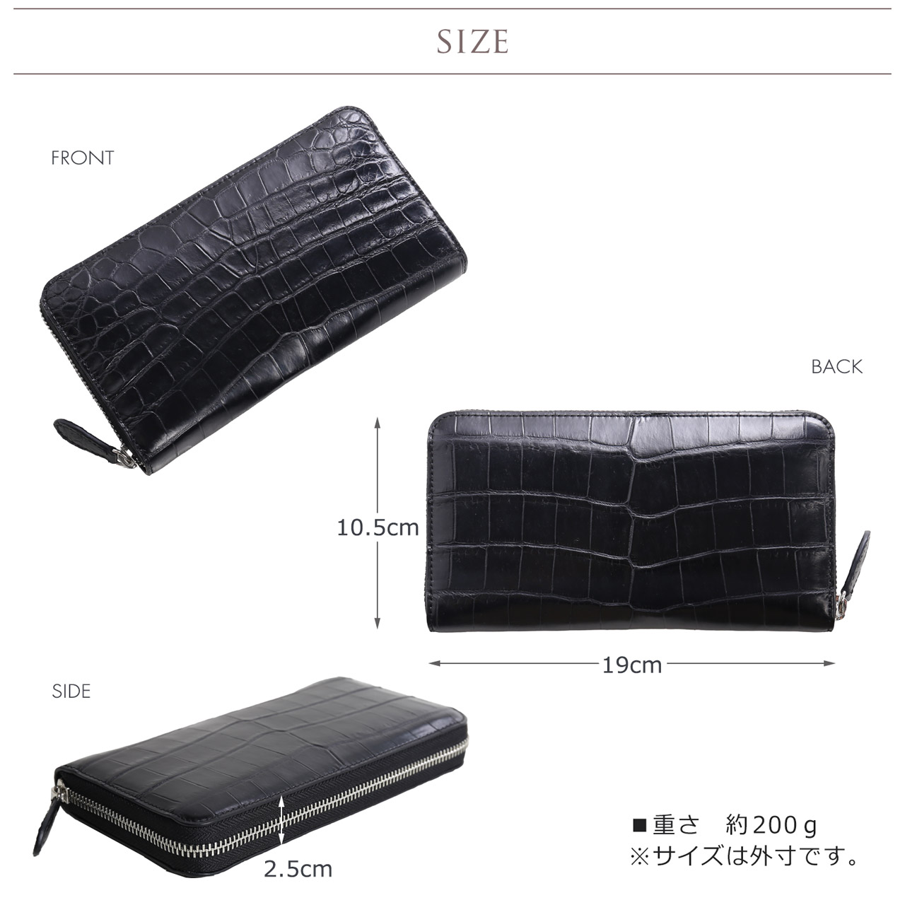 sankyo shokai（三京商会） ＜爆買＞クロコダイル メンズ 長財布