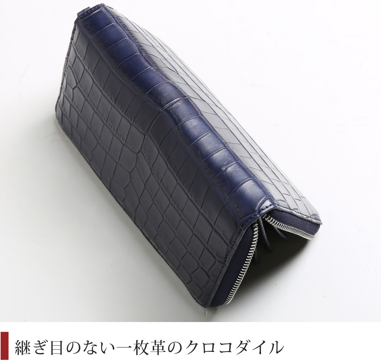 sankyo shokai（三京商会） ＜爆買＞クロコダイル レディース 長財布