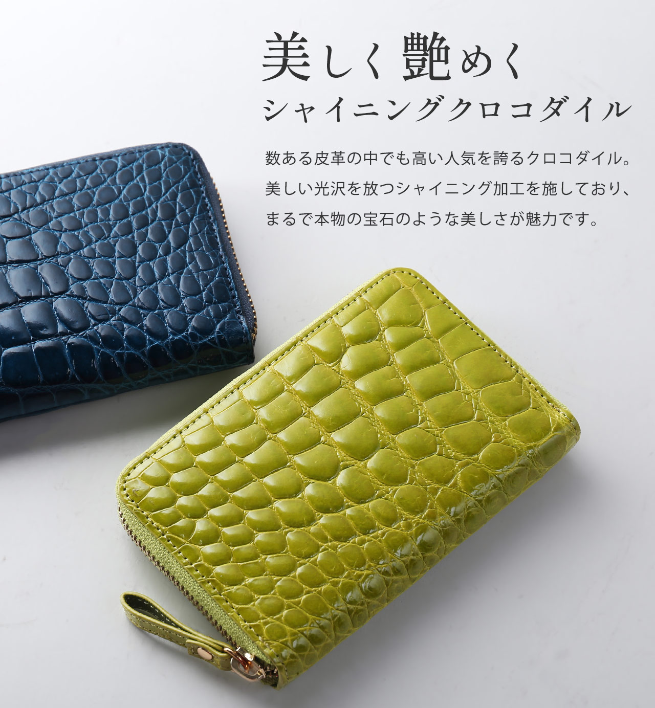 sankyo shokai（三京商会） 財布 メンズ財布 クロコダイル メンズ 二