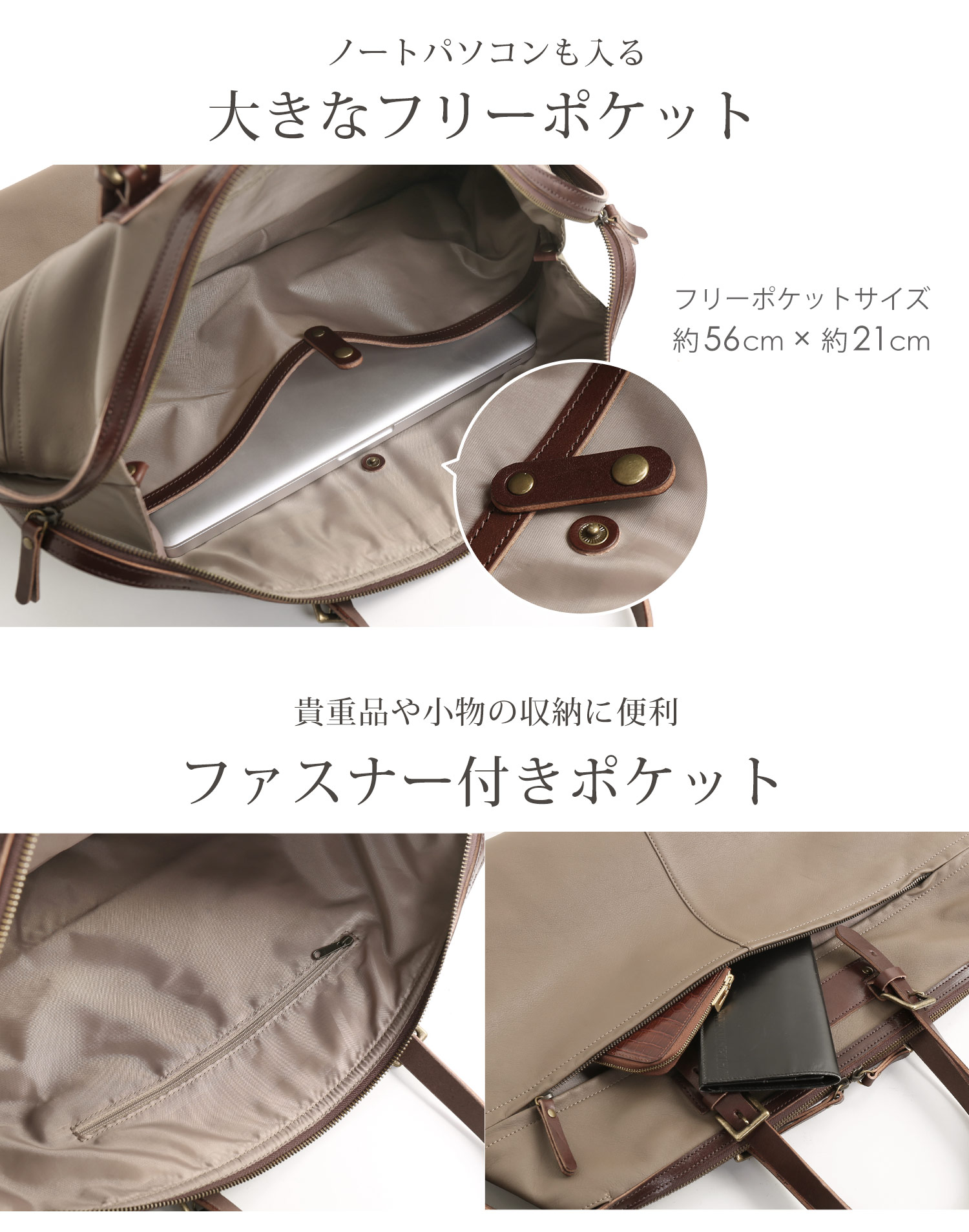 HALEINE（アレンヌ） ＜爆買＞ボストンバッグ 旅行 牛革 ヌメ革 メンズ