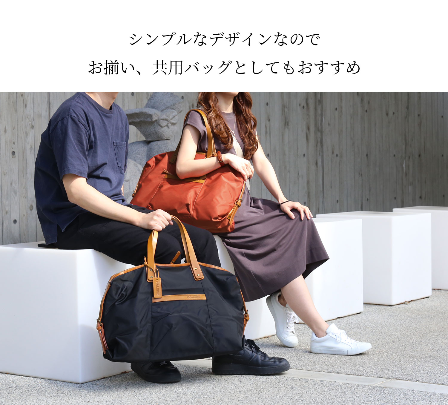 HALEINE（アレンヌ） [28h限定10%off]ボストンバッグ 旅行 レディース