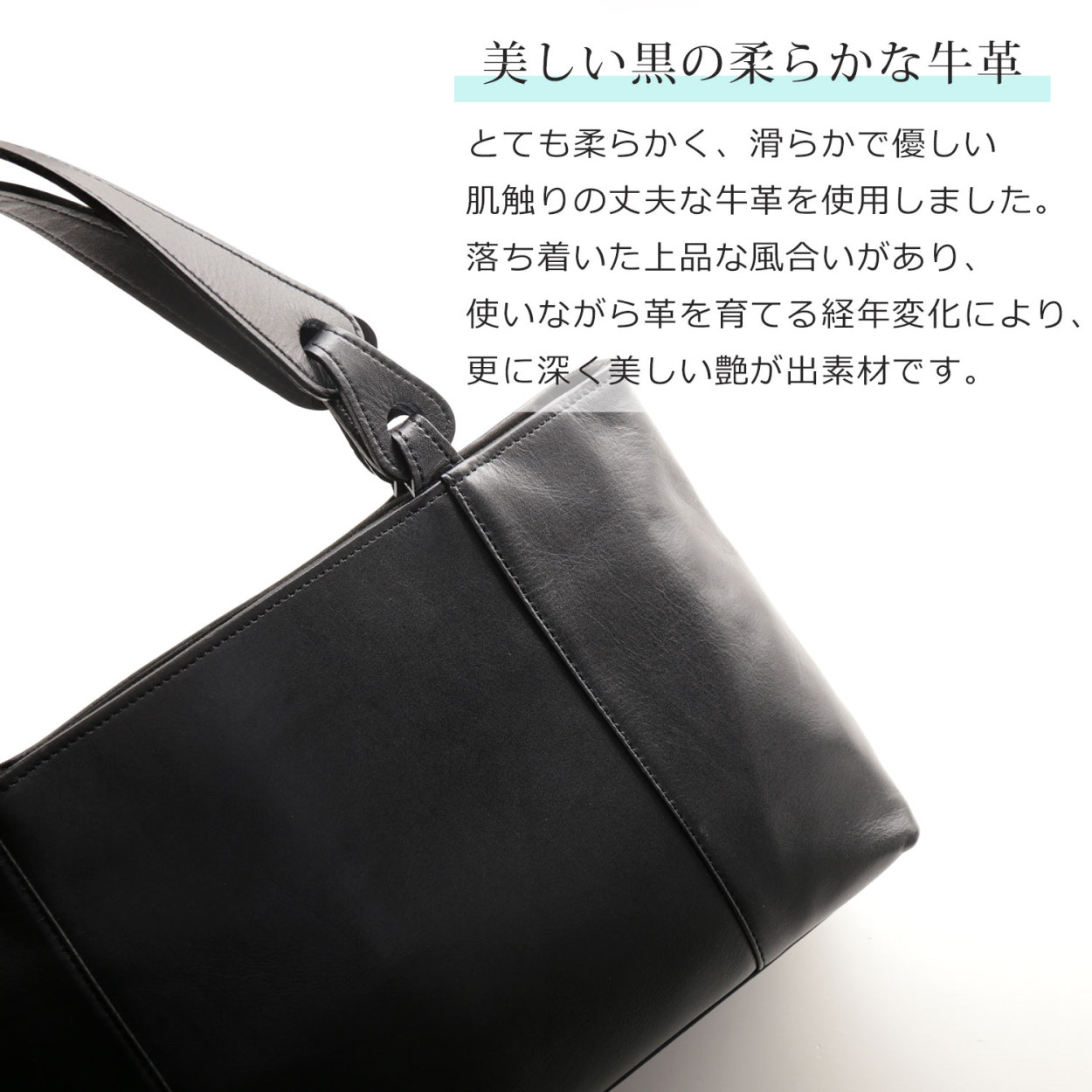 Jamale（ジャマレ） ＜爆買＞フォーマル 黒 本革 日本製 フォーマル