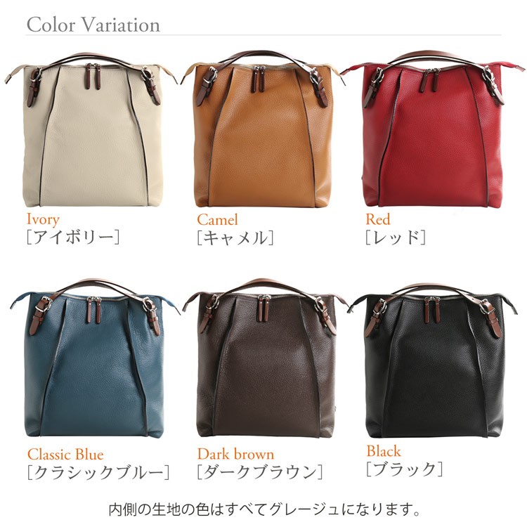 HALEINE（アレンヌ） ＜爆買＞リュック レディース レザー a4 HALEINE