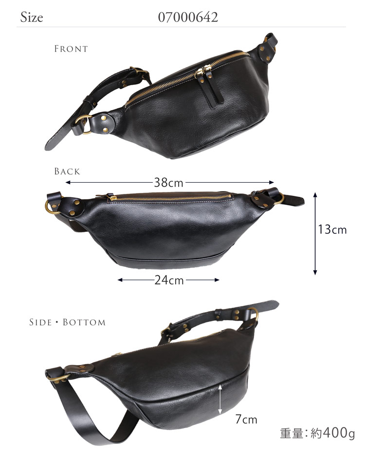 HALEINE（アレンヌ） ボディバッグ メンズ 横型 本革 牛革 日本製 男性