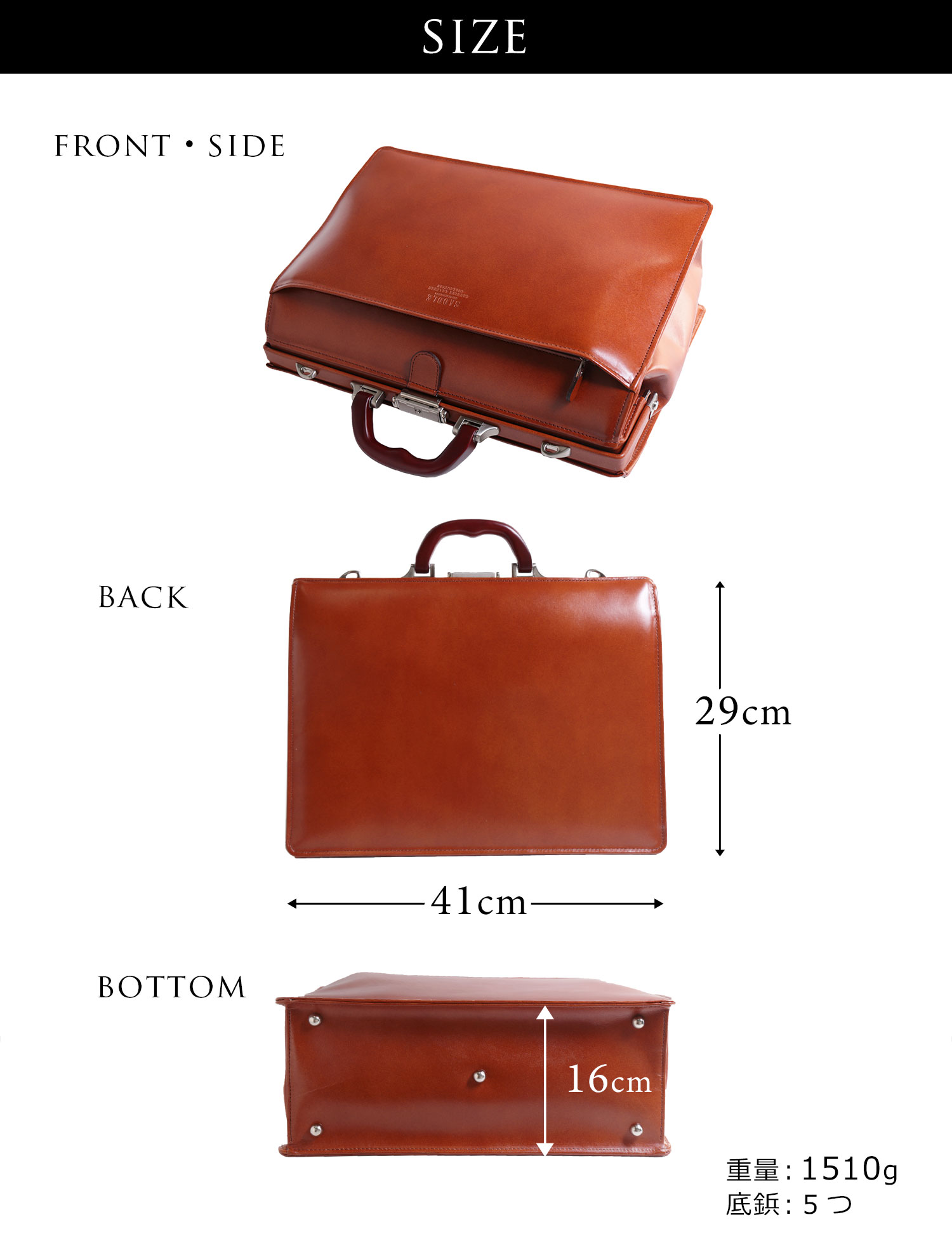 sankyo shokai（三京商会） ダレスバッグ 本革 メンズ ビジネス 日本製