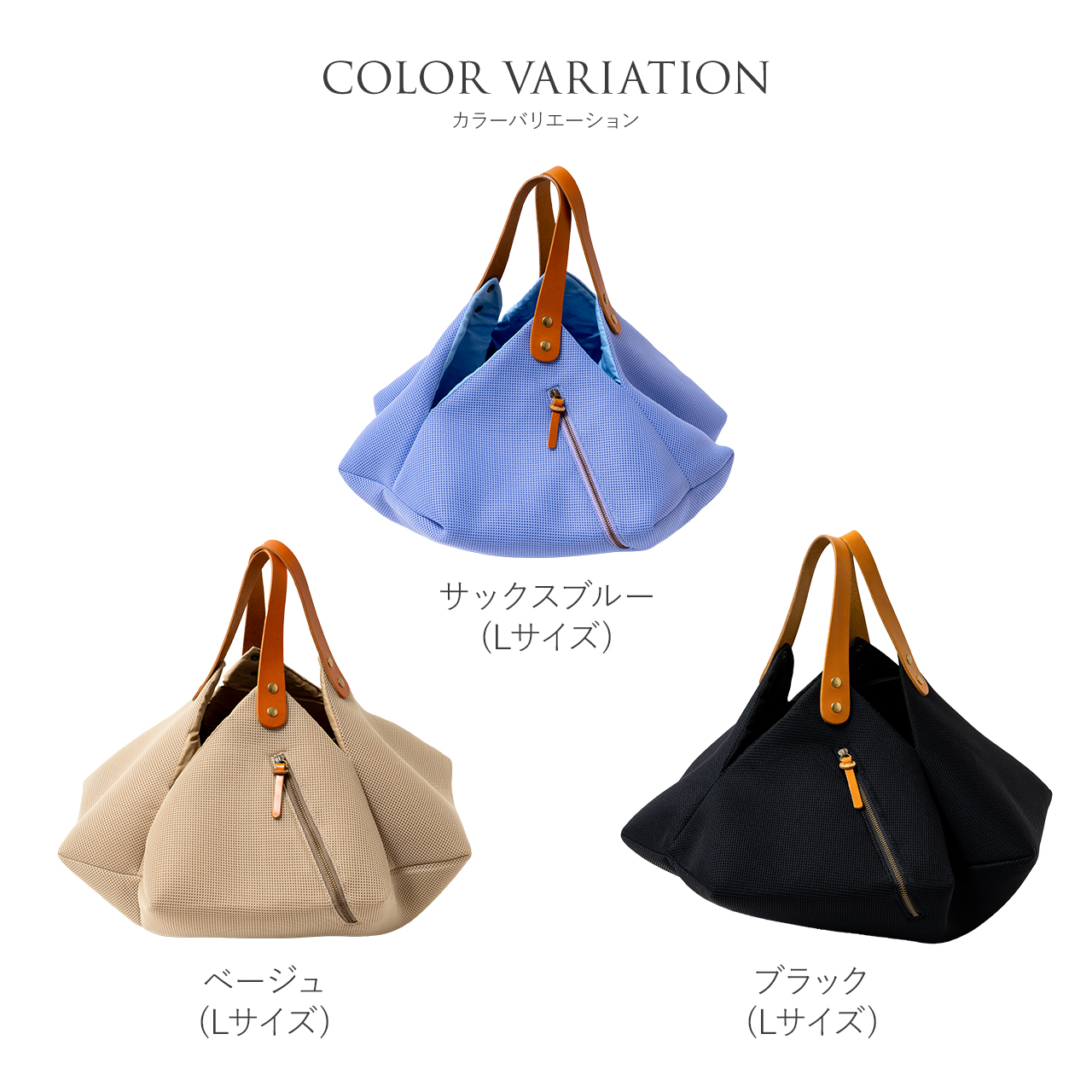 HALEINE（アレンヌ） ＜爆買＞HALEINE オリガミバッグ Lサイズ 洗える