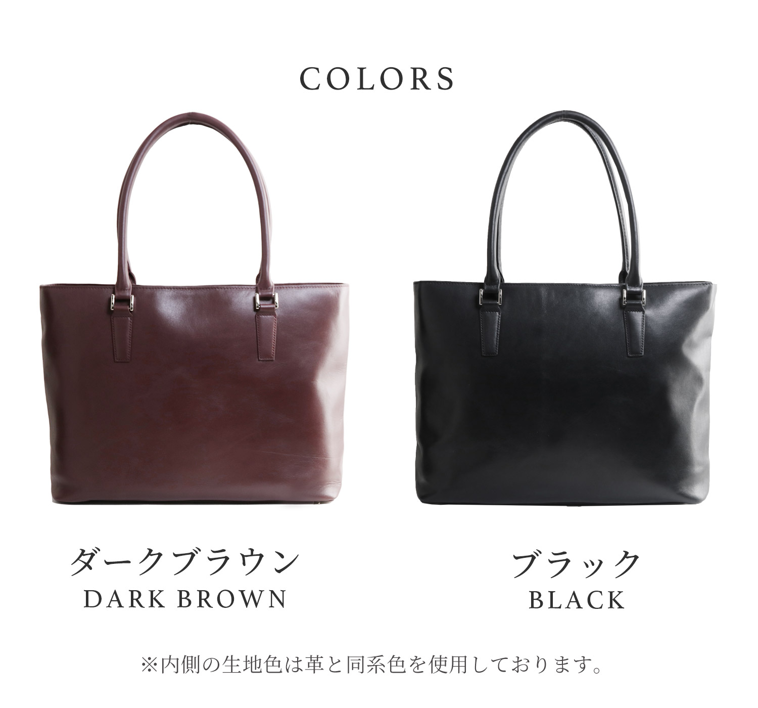 mieno（ミエノ） トートバッグ 大容量 メンズ 本革 ビジネスバッグ