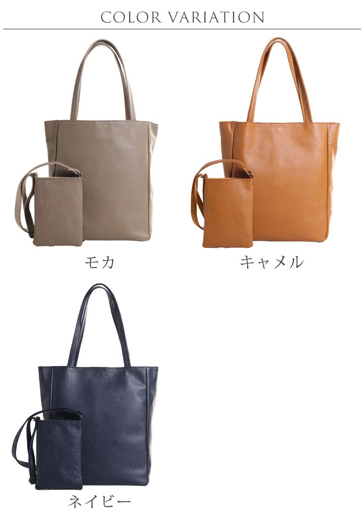 Jamale（ジャマレ） ＜爆買＞牛革 トートバッグ レディース