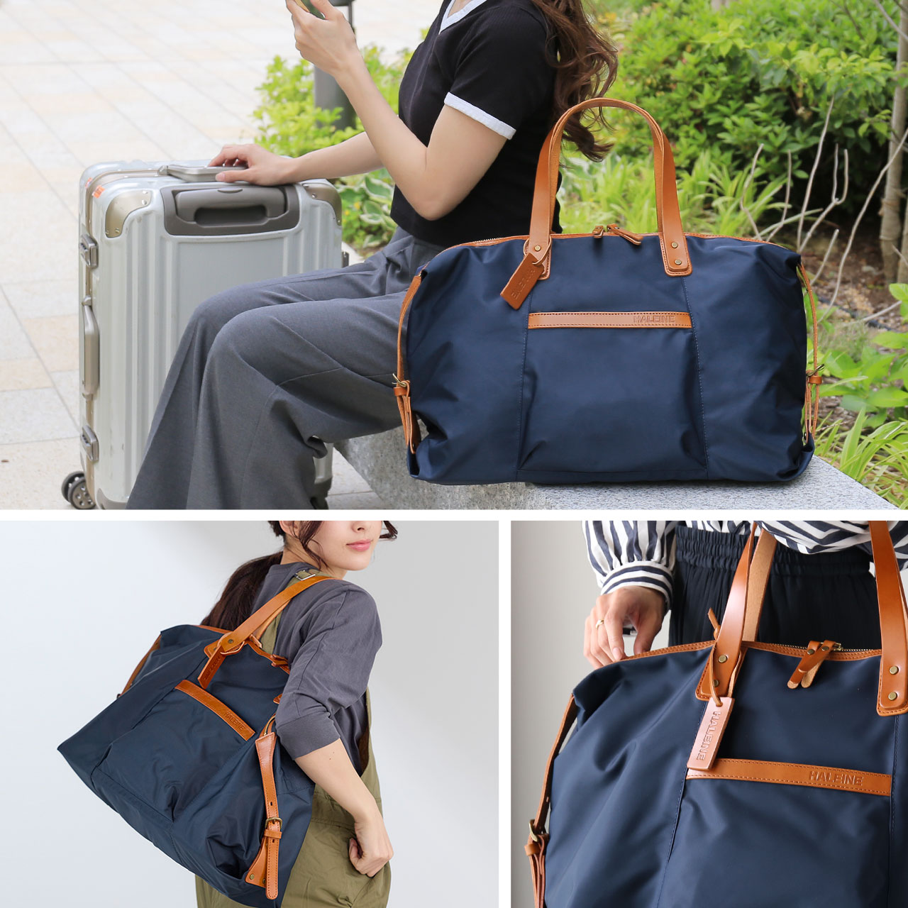 HALEINE（アレンヌ） [28h限定10%off]ボストンバッグ 旅行 レディース