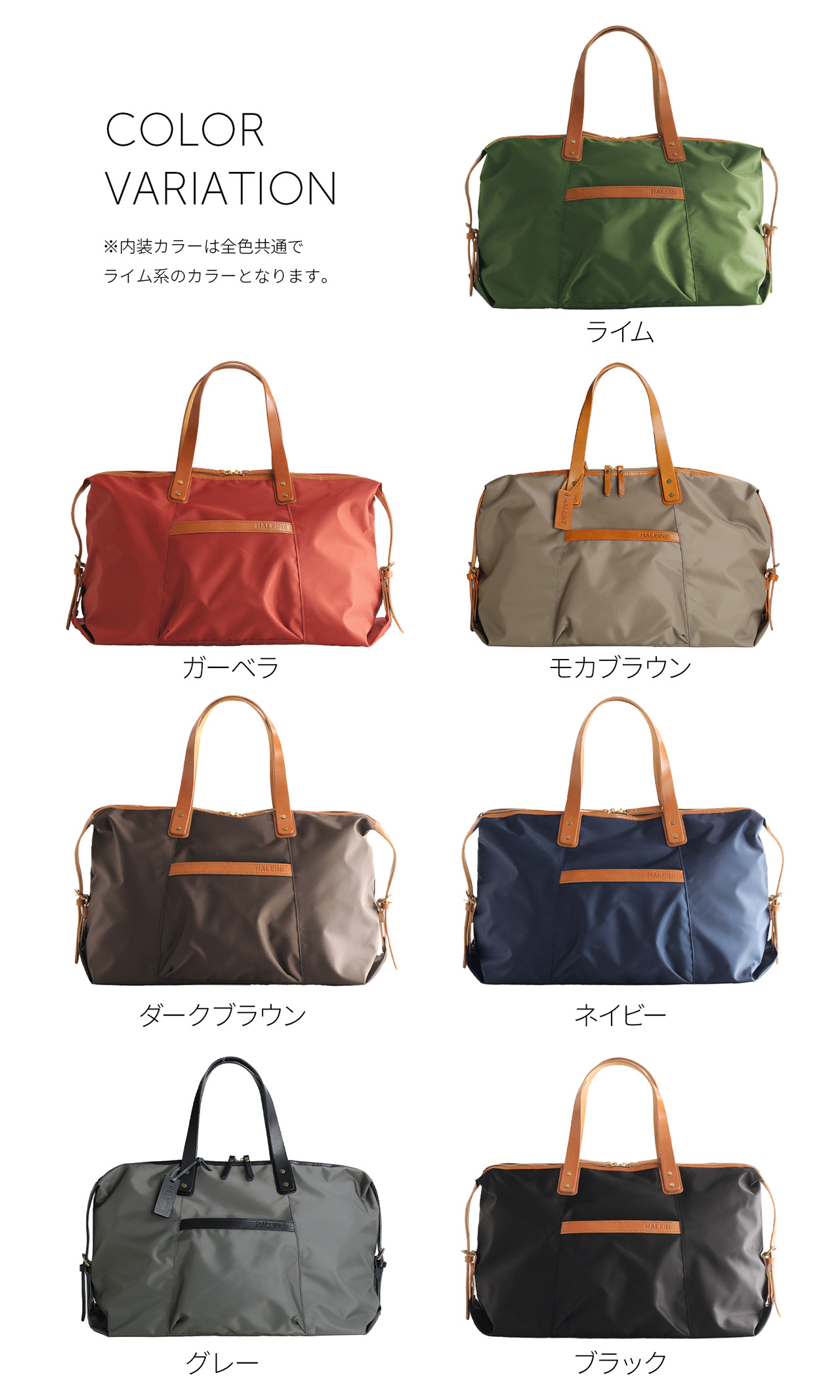 HALEINE（アレンヌ） [28h限定10%off]ボストンバッグ 旅行 レディース