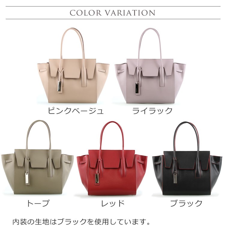 HALEINE（アレンヌ） ＜爆買＞HALEINE トートバッグ レディース