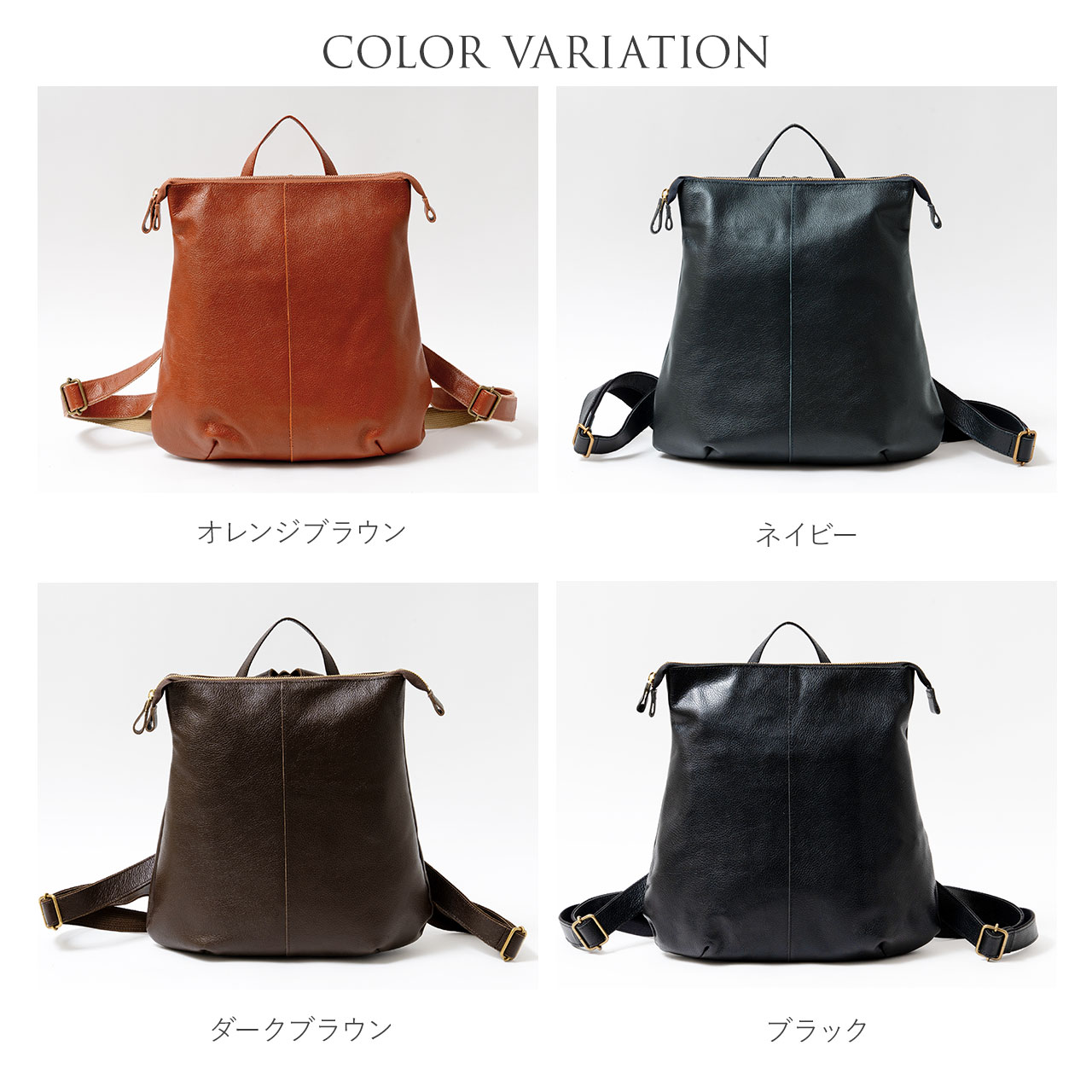 Jamale（ジャマレ） [28h限定10%off]リュック レディース 日本製 本革