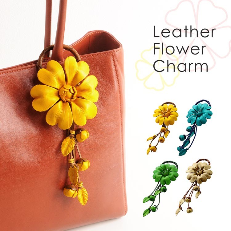 sankyo shokai（三京商会） バッグチャーム 革 お花 フラワー デザイン