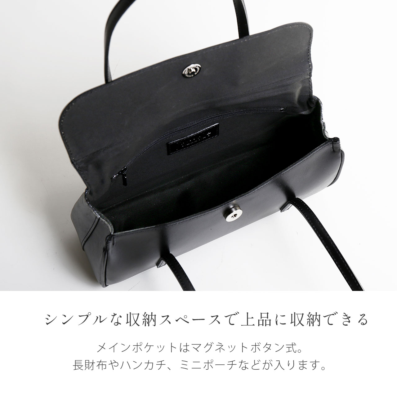 Jamale（ジャマレ） ＜爆買＞フォーマル 黒 牛革 ブラック フォーマル