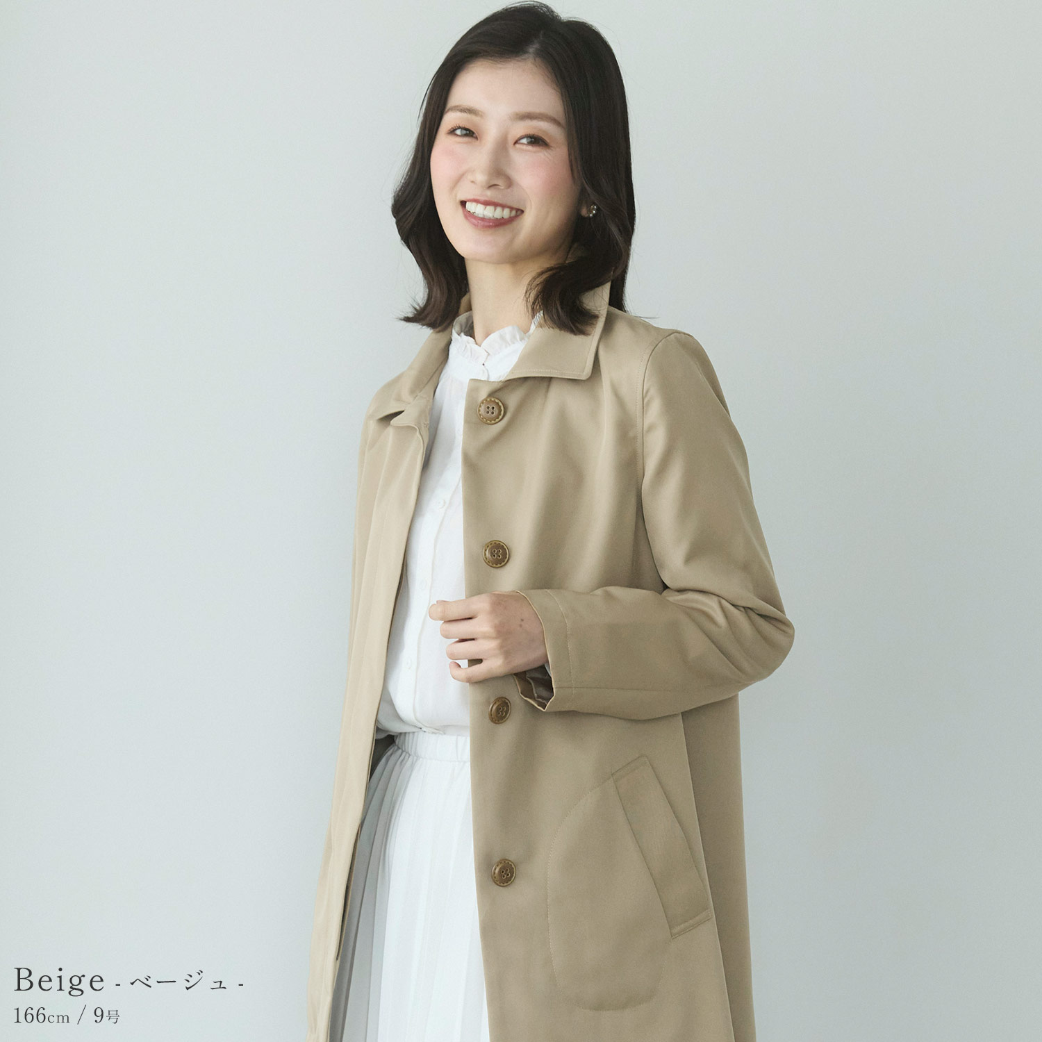 Filomo（フィローモ） ＜爆買＞ステンカラーコート Aライン レディース