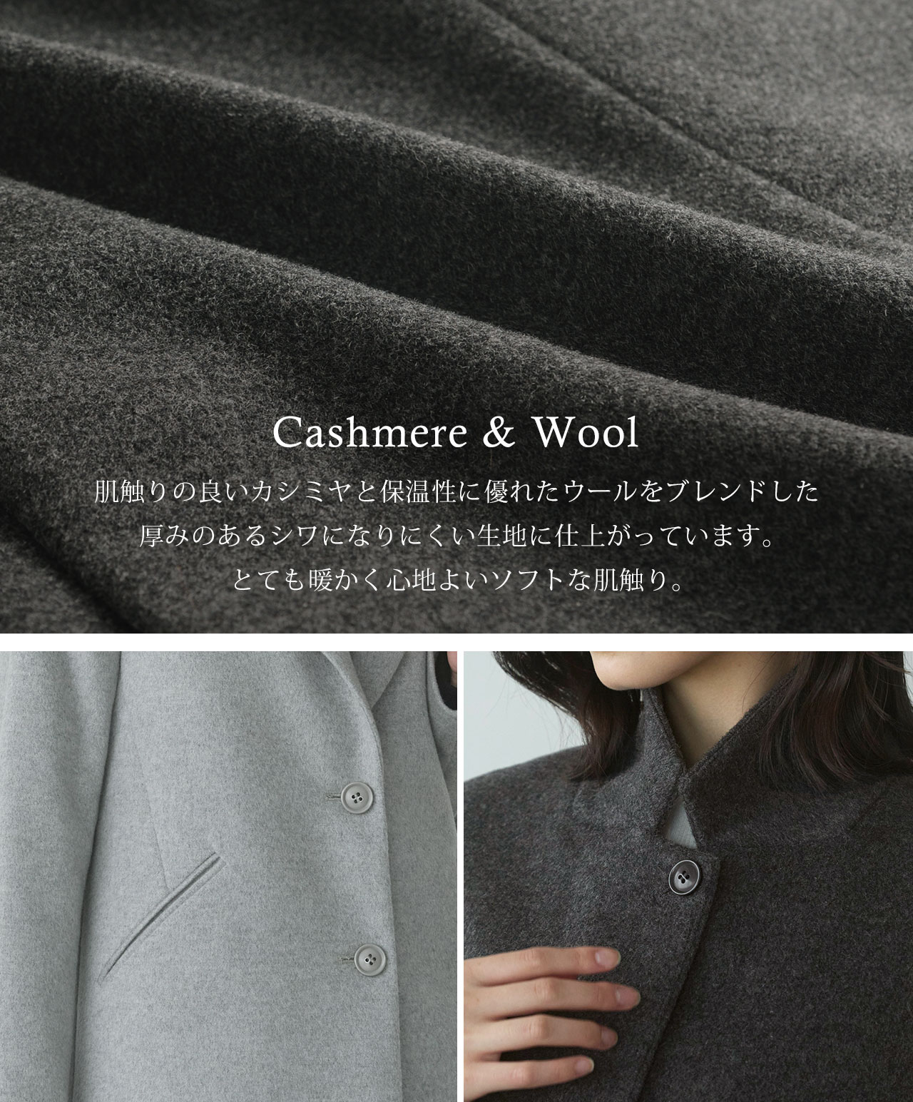 Filomo（フィローモ） チェスターコート レディース 秋 冬 アウター