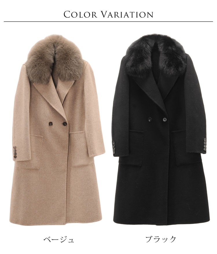 sankyo shokai（三京商会） ＜爆買＞[10%offクーポン]ウール テーラー