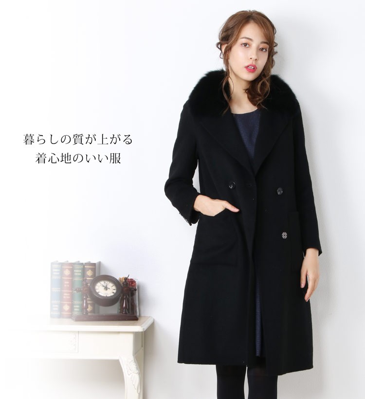 sankyo shokai（三京商会） ＜爆買＞[10%offクーポン]ウール テーラー