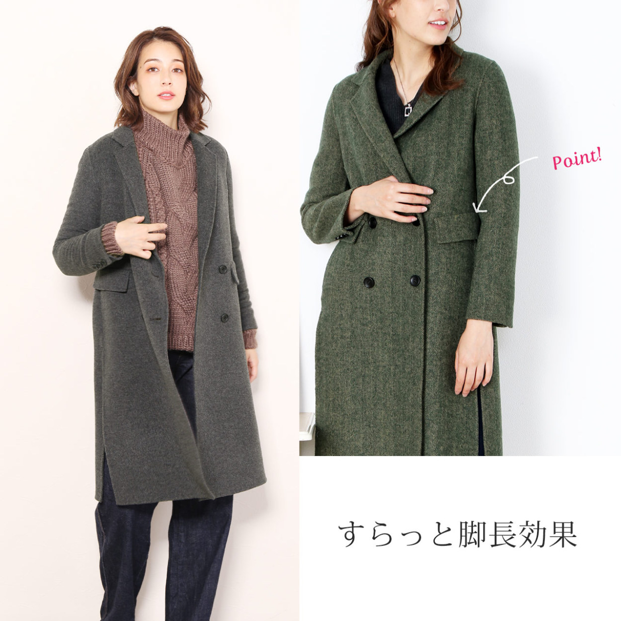 Filomo（フィローモ） チェスターコート ダブル レディース ダブル