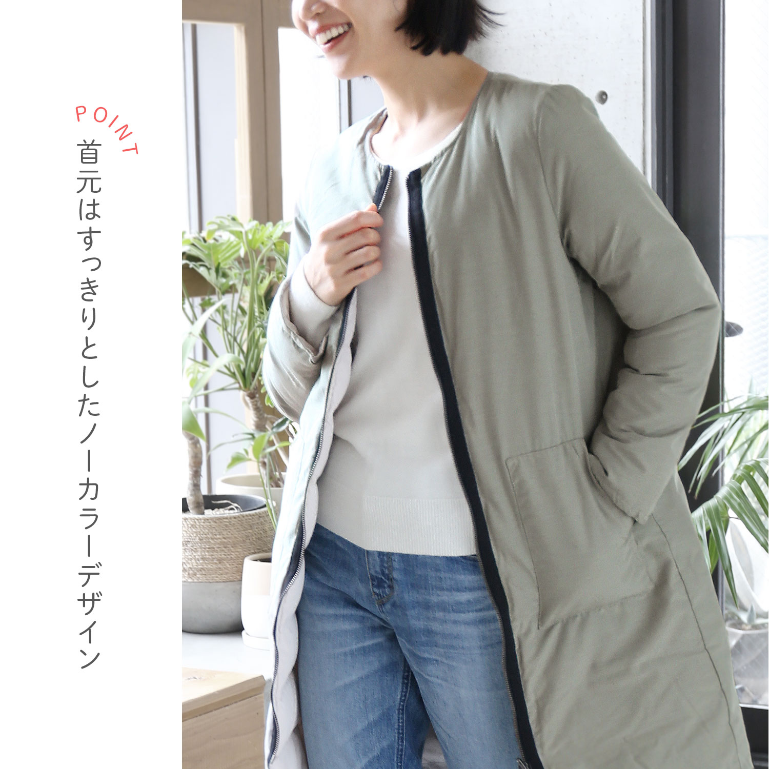 sankyo shokai（三京商会） ＜爆買＞［期間限定価格］ダウンコート