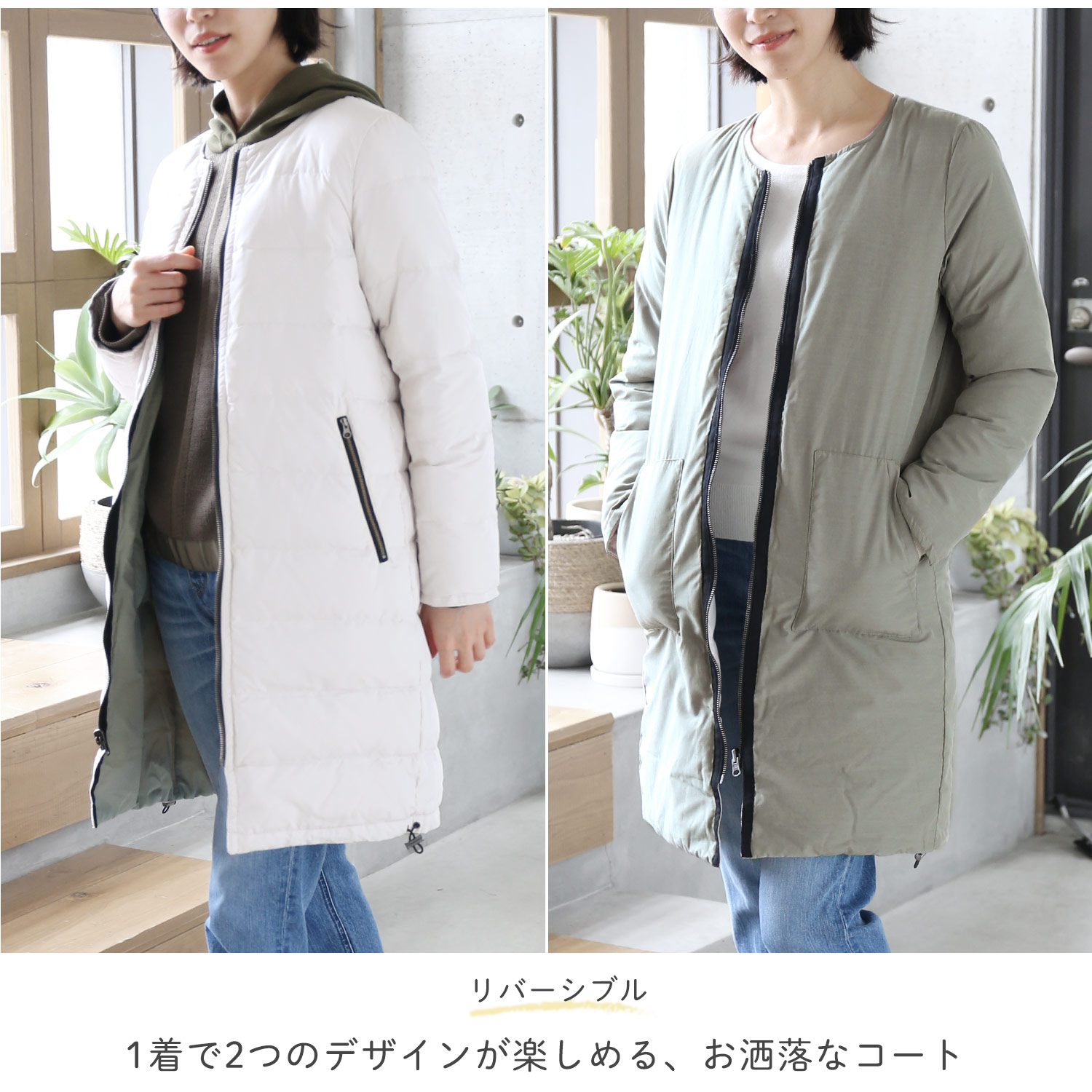 sankyo shokai（三京商会） ＜爆買＞［期間限定価格］ダウンコート