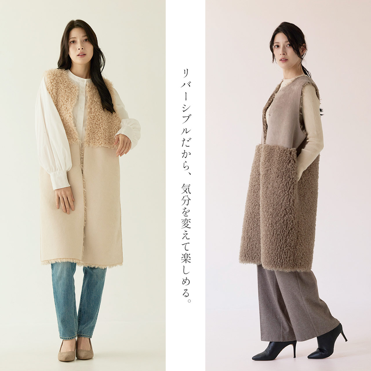 sankyo shokai（三京商会） [10%offクーポン]ファーベスト エコファー