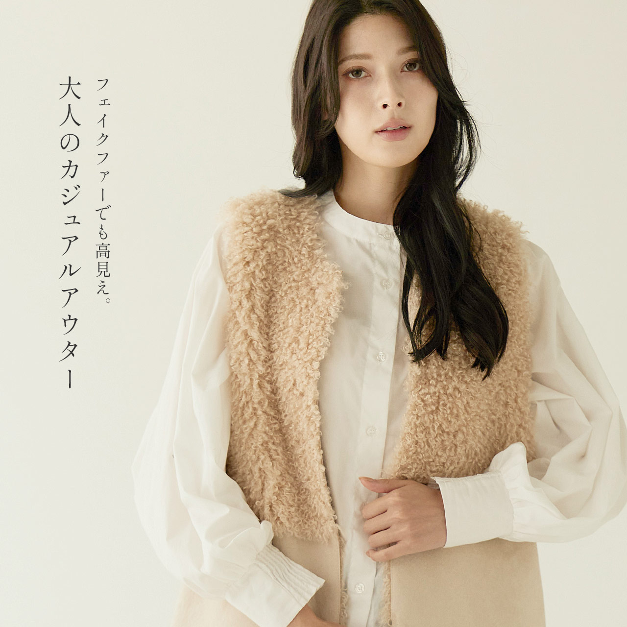 sankyo shokai（三京商会） ＜爆買＞[10%offクーポン]ファーベスト