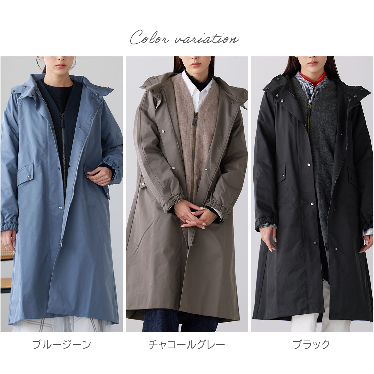 sankyo shokai（三京商会） ［期間限定価格］コート レディース ロング