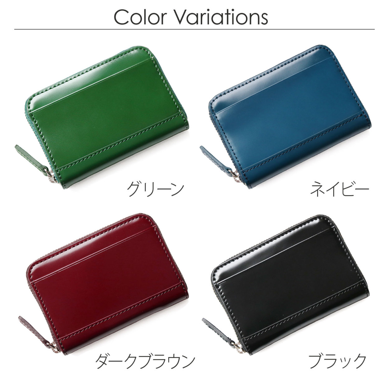 PRAIRIE 1957 ＜爆買＞コードバン 小銭入れ メンズ 日本製 財布 小さい