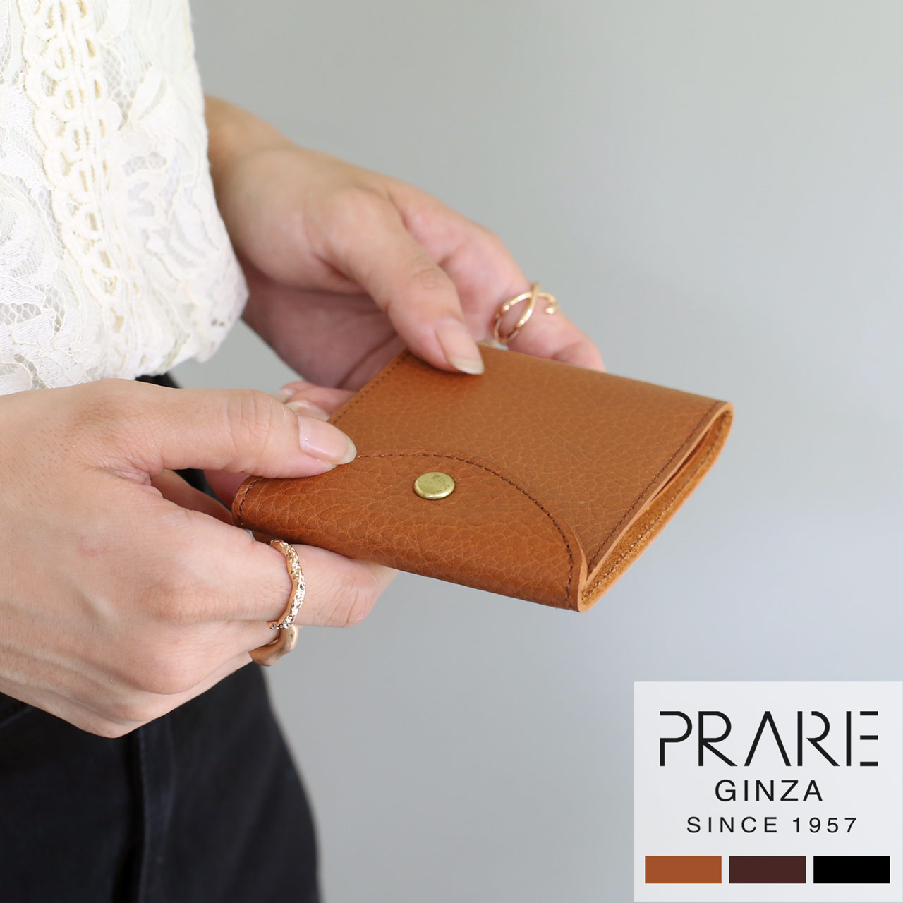 PRAIRIE GINZA（プレリーギンザ） ベジタブル タンニン レザー 2つ折り