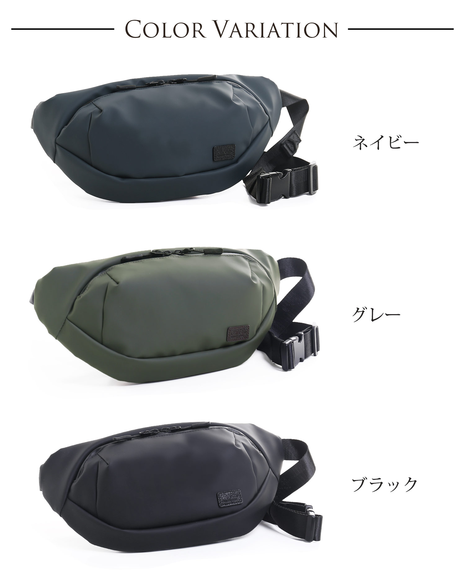 PRAIRIE 1957 ＜爆買＞ボディバッグ メンズ 横型 防水 斜め掛け