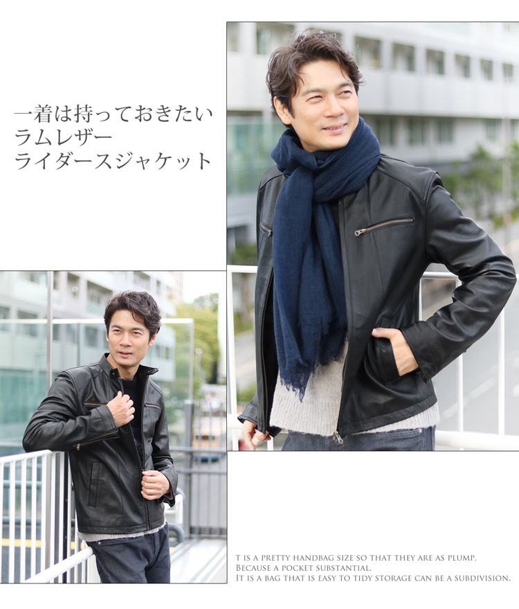 sankyo shokai（三京商会） ＜爆買＞ラムレザー シングル ライダース