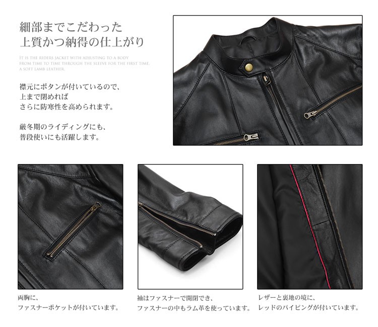 sankyo shokai（三京商会） ＜爆買＞ラムレザー シングル ライダース