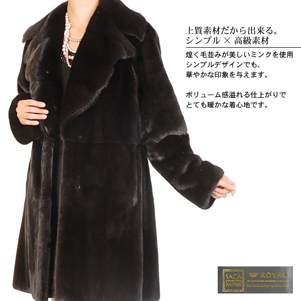 sankyo shokai（三京商会） ＜爆買＞毛皮 コート 毛皮 ファー 1点限り