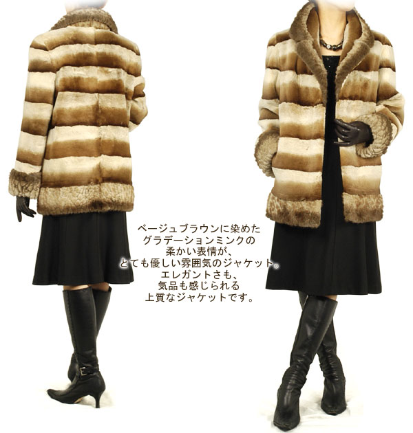 sankyo shokai（三京商会） ［毛皮 ファー］シャドウブラウン