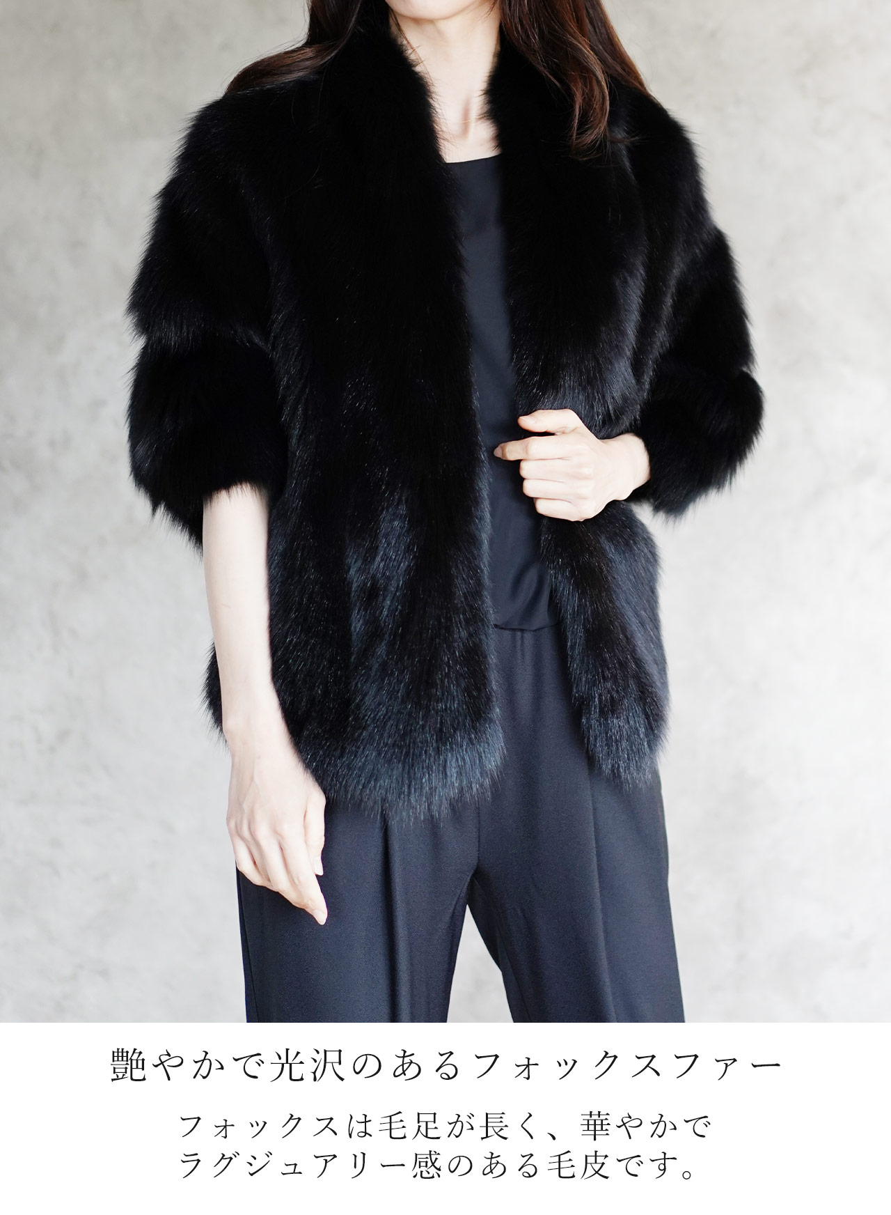 sankyo shokai（三京商会） ＜爆買＞ファー/(ファーコート ファー