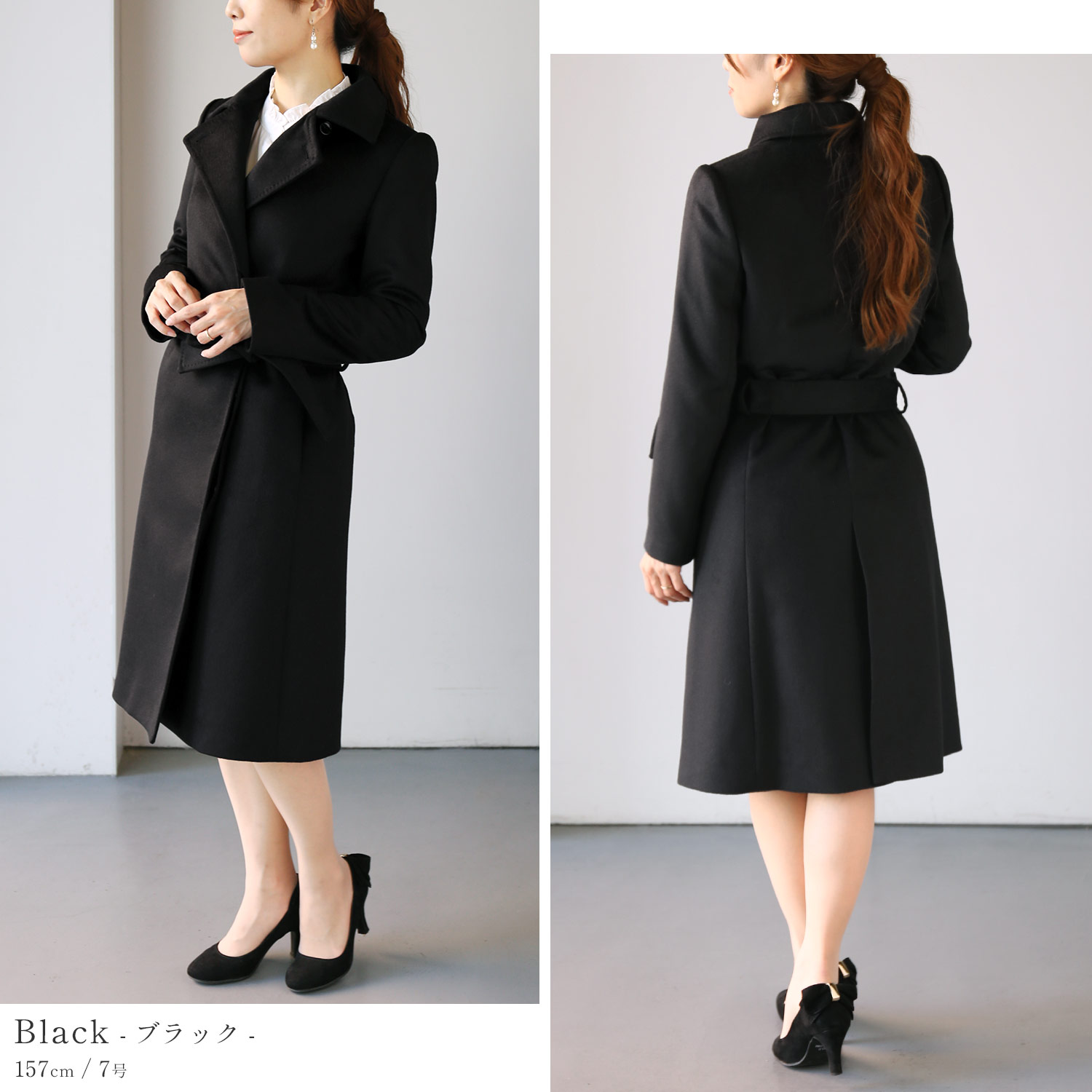 ブ*タ様 極美品 カシミヤ100% イタリア製 ロングコート ブラック