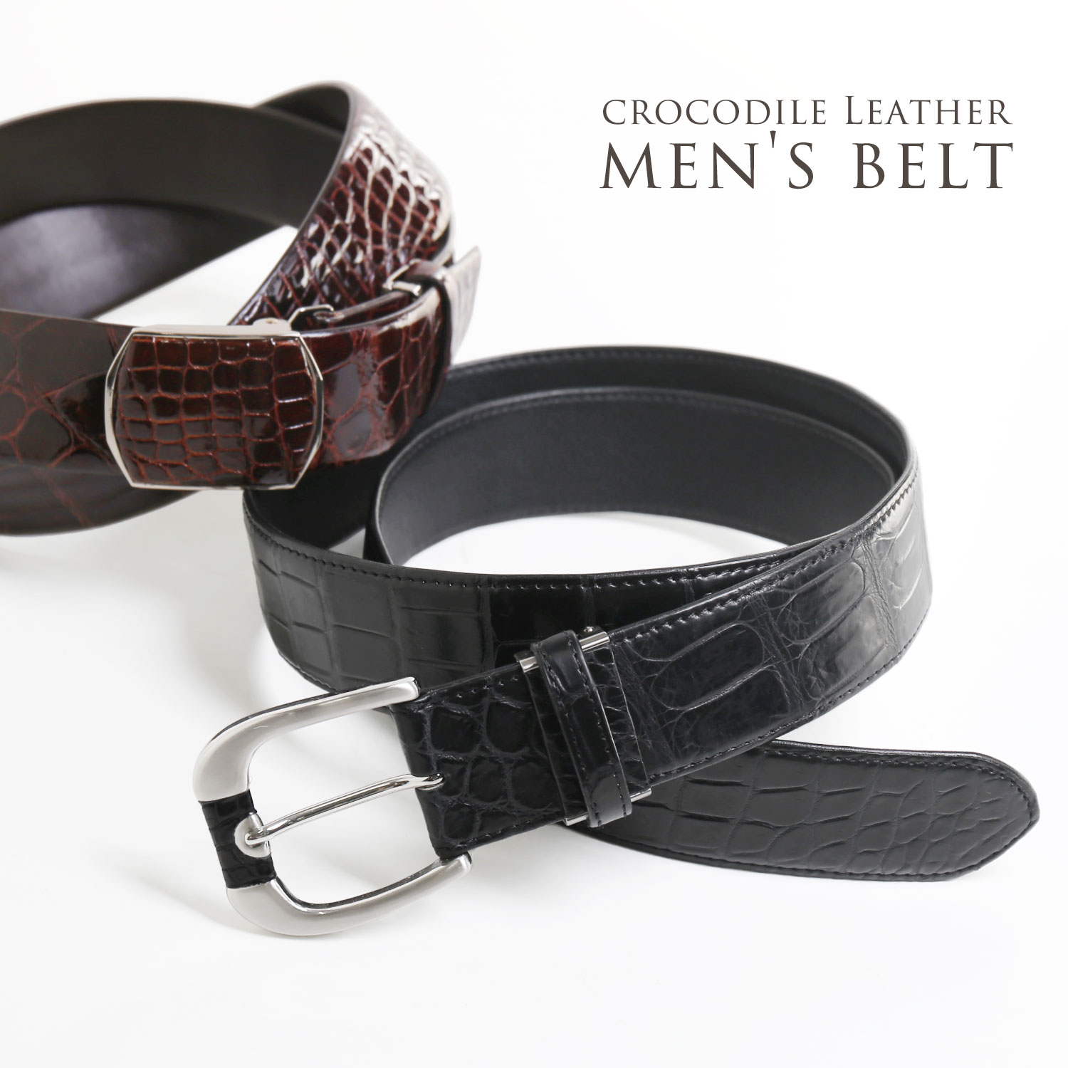 sankyo shokai（三京商会） ＜爆買＞日本製 クロコダイル 40mm ベルト