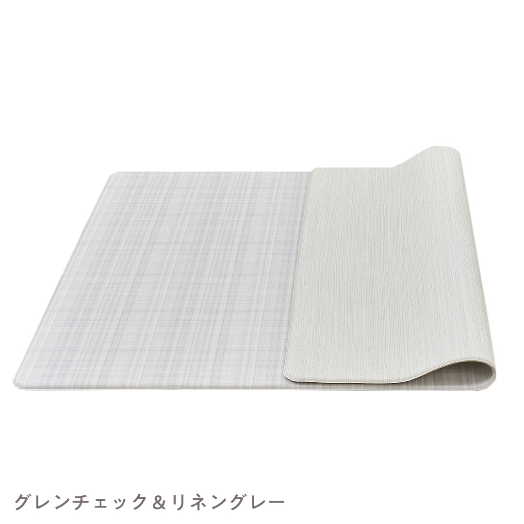 popomi（ポポミ） プレイマット ベビー 抗菌 もちもちPVCマット 140