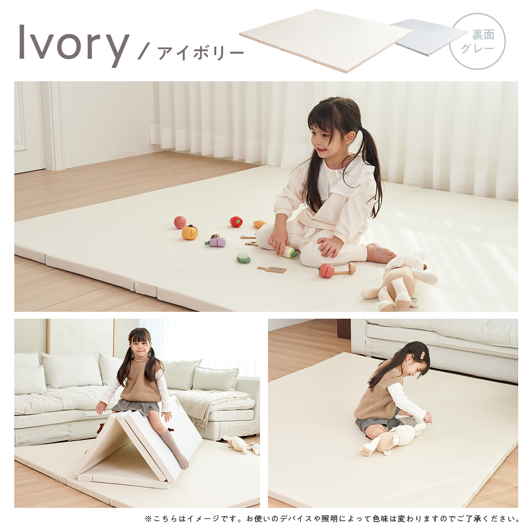 popomi（ポポミ） ＼ストアP15倍／ プレイマット ベビー 抗菌