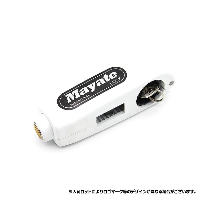 汎用 バイク用 ハンドルロック グリップロック ハンドルグリップに装着