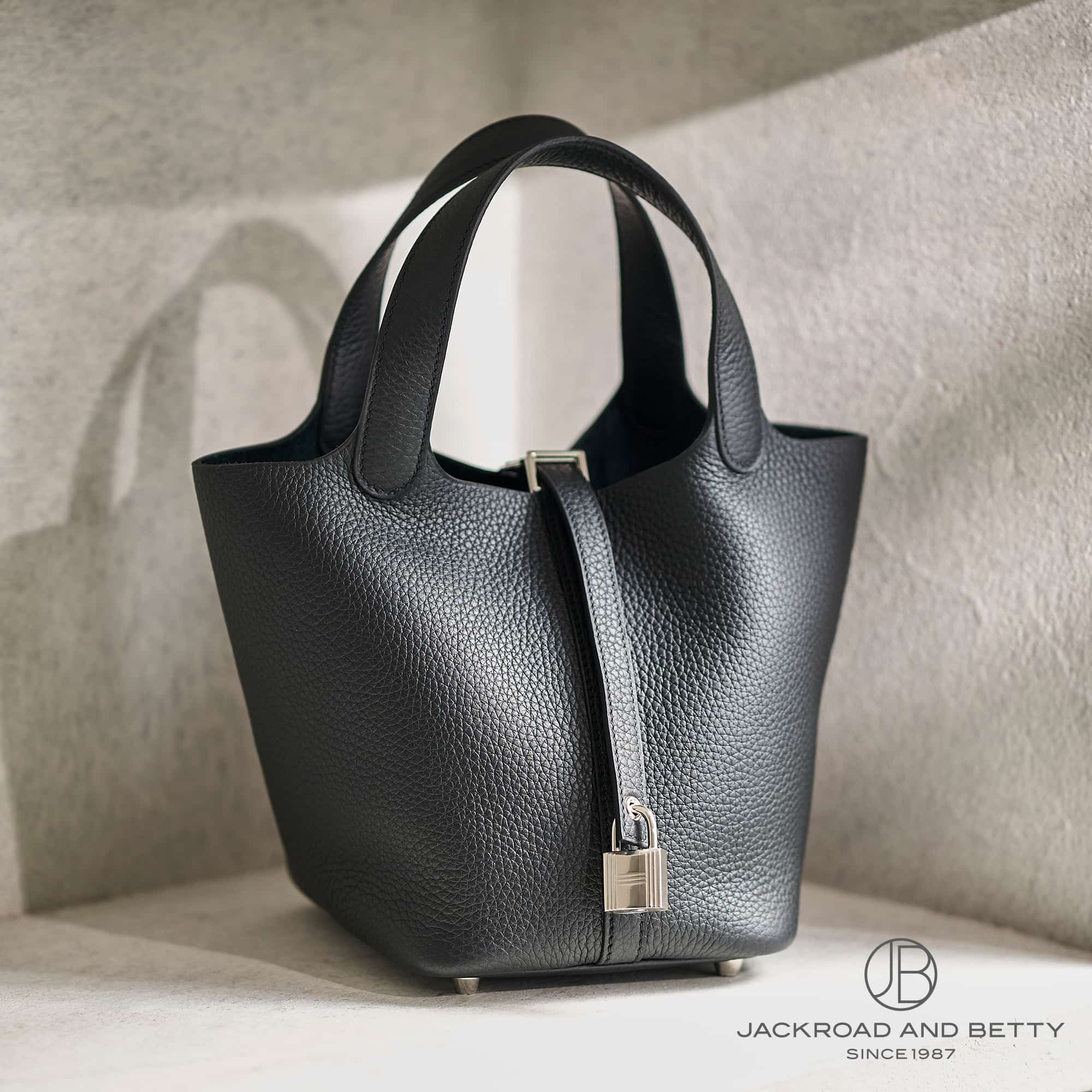 HERMES（エルメス） ピコタンロックPM ノワール ブラック 黒