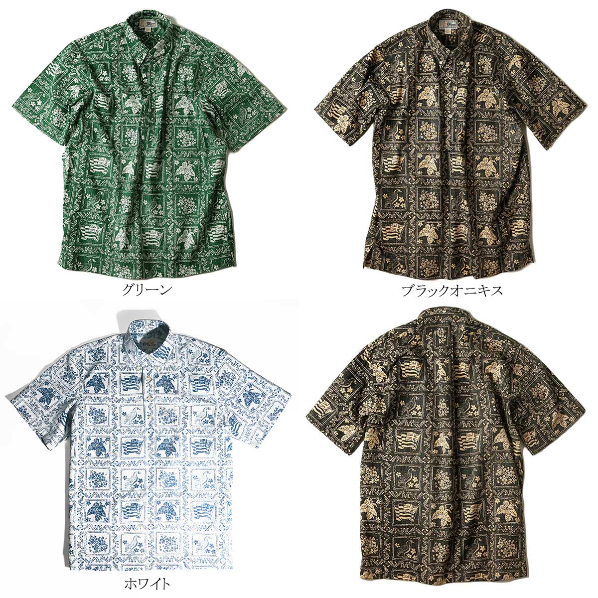 reyn spooner（レインスプーナー） 半袖 アロハシャツ プルオーバー