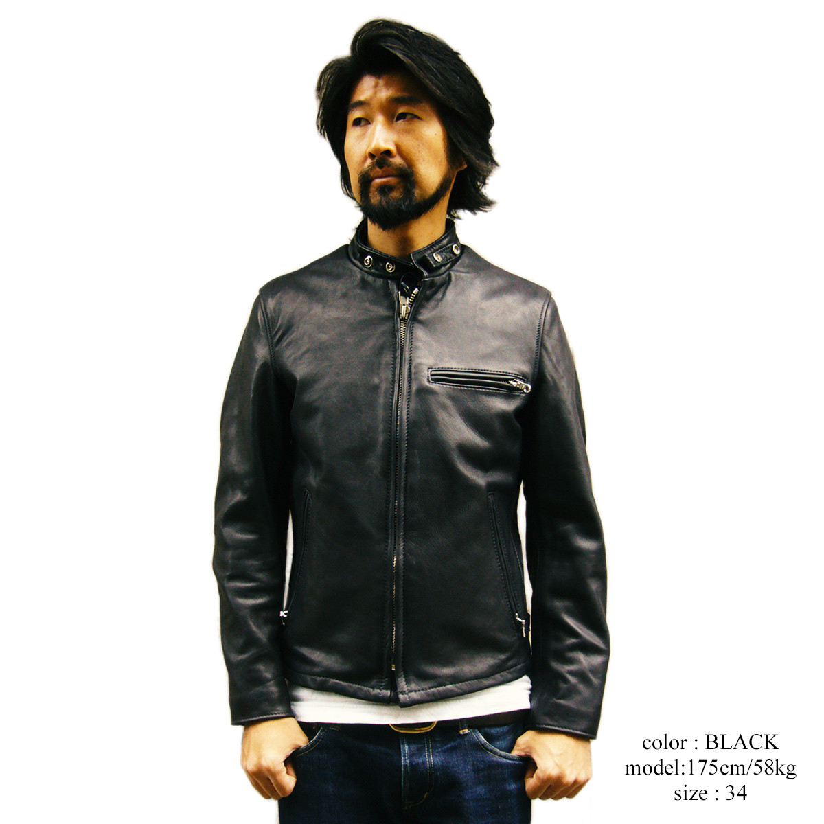 Schott N.Y.C（ショット） SCHOTT 141 シングルライダース ブラック