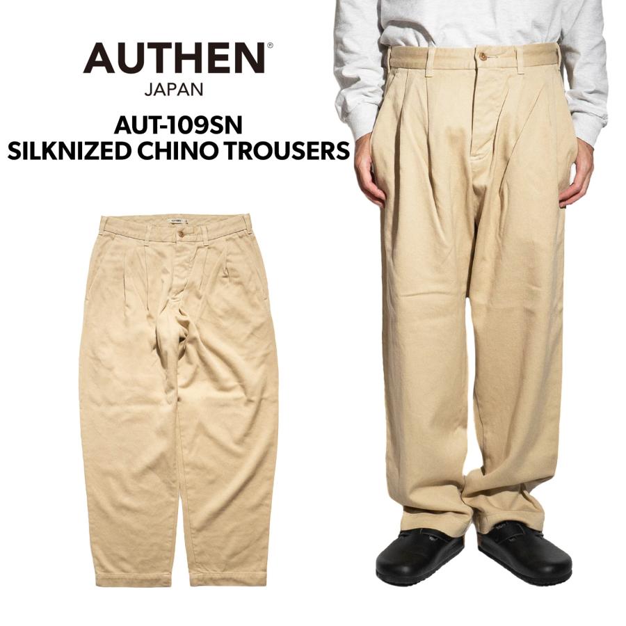 オーセン AUTHEN シルクナイズド チノ トラウザーズ ベージュ AUT